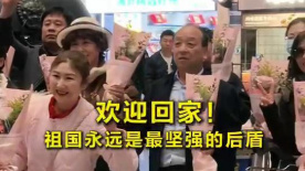娇妻第一次尝试交换